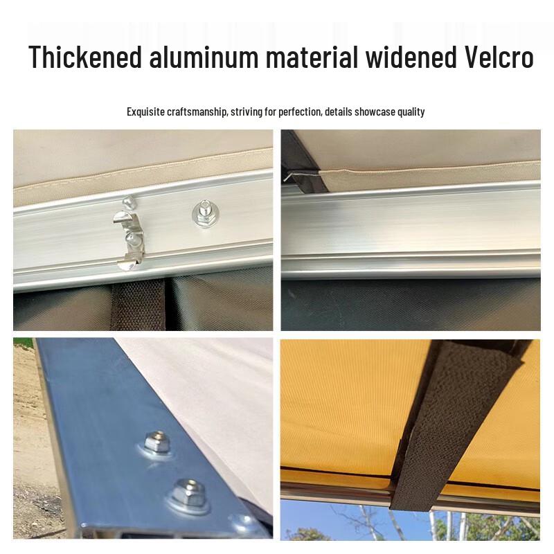 OEING Quick-Open Automatic Car Awning & Tail Tent