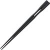 Fukui Craft PBT Resin Made in Dishwasher Takushima Gray Dry Double Made in Japan [Online Exclusive] [Commercial Set] Chopsticks, Coated, Japan, Safe,