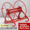 Bonarca Agricultural Hose 200m with Inner Diameter Truck Bed for Commercial and Light Home Large Manual Hand Car Pesticide Farm Agricultural Hose Reel