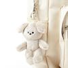 Puppy Custom Keychain Doll (34012200)
