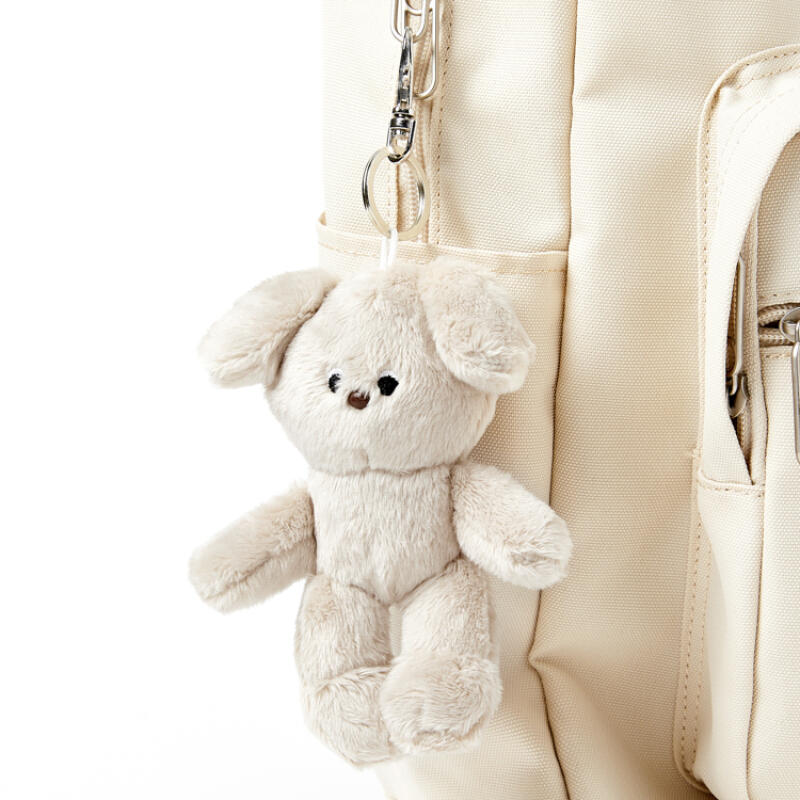 Puppy Custom Keychain Doll (34012200)