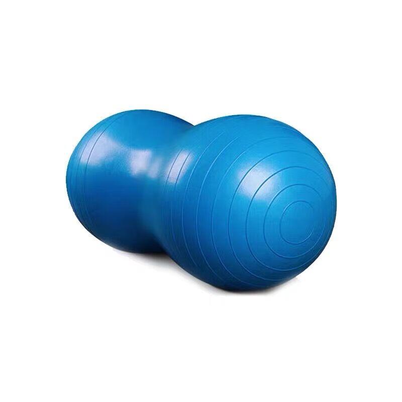 Junshi Peanut Shape Yoga Ball