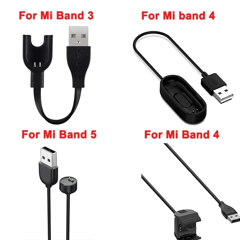 Charger Adapter for Xiaomi Mi Band 8 7 6 5 2 3 4 Cord Replacement USB Charging Cable for Xiaomi Mi Band 5 4 3 Smart Bracelet