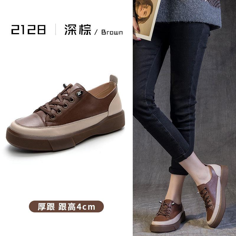 2025 new spring, summer and autumn soft-soled low-top single shoes large size retro flat-bottomed round head first-layer cow women's shoes