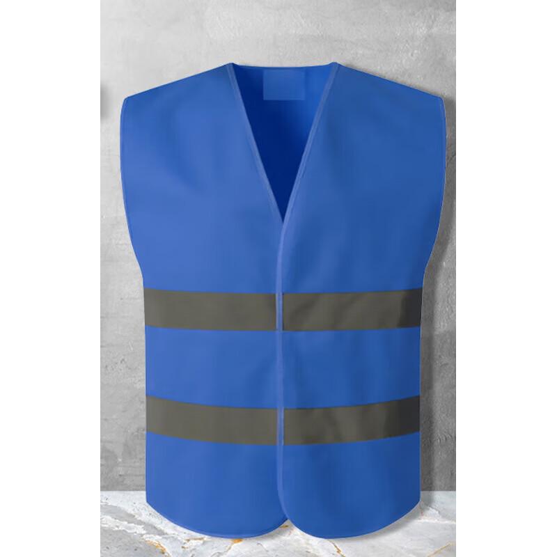 Kemi Reflective Safety Vest 1