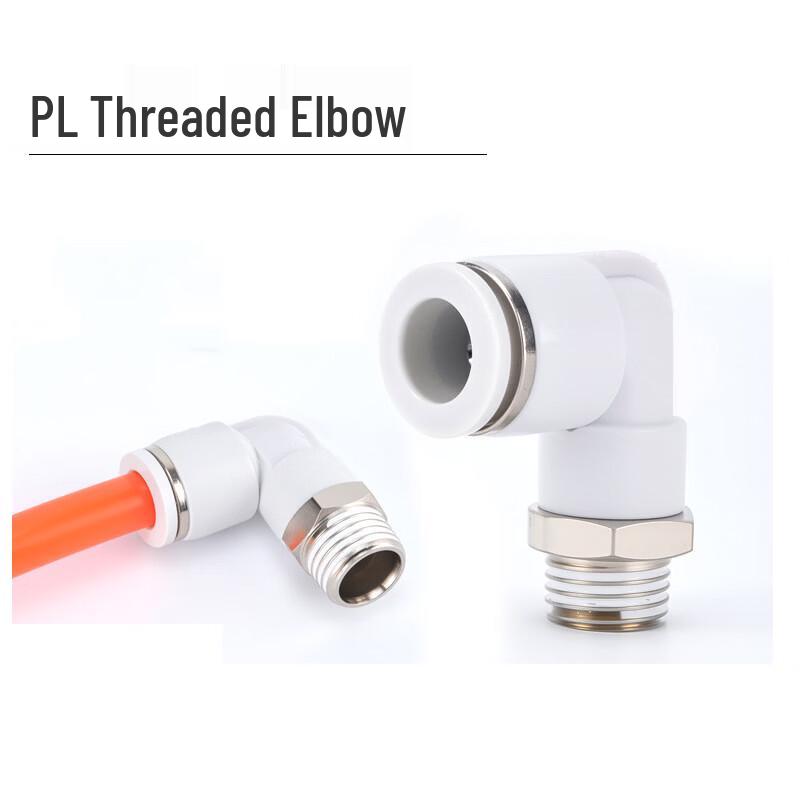Datu L-Type Pneumatic Threaded Elbow Quick Connector