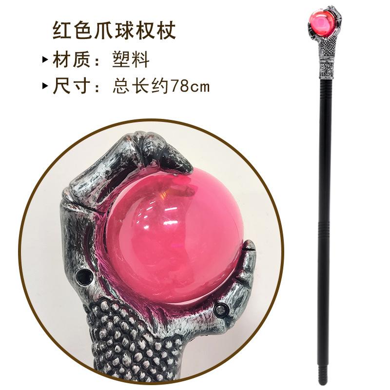 Princess Magic Wand Scepter King Cane Sorcerer Wand Cleopatra Queen Pharaoh Scepter Prop Snakehead Staff