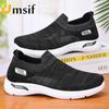 New Men's Shoes Summer Mesh Sneakers Casual Shoes Breathable Hollow Mesh Shoes