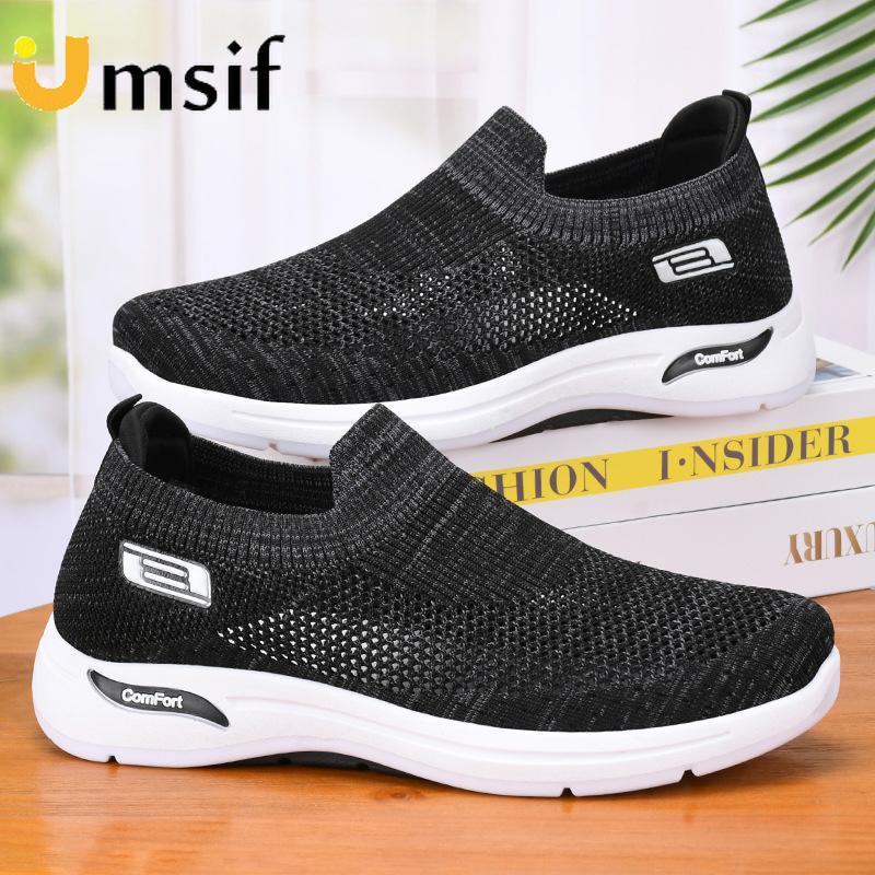 New Men's Shoes Summer Mesh Sneakers Casual Shoes Breathable Hollow Mesh Shoes
