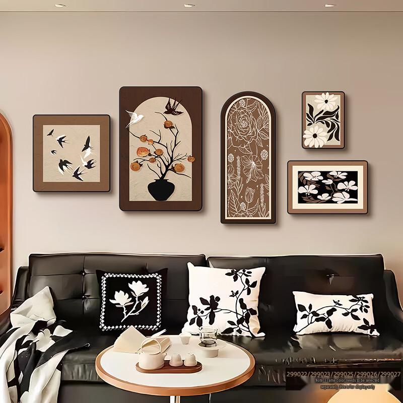 Handon Retro Persimmon Design Wall Art