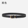 First Layer Lychee Pattern Leather Women'S Belt Cowhide Women'S With Jeans Casual Pants Women'S Pants Belt Women'S Belt