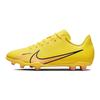 (GS) Mercurial Vapor 15 Club FG MG 'Lucent Pack' Dziecięce DJ5958-780