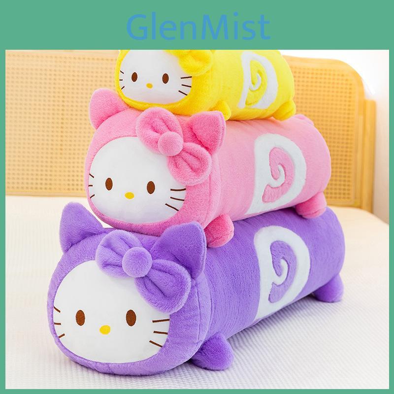 Swiss Roll Kt Cat Plush Pillow With Pp Cotton Filling For Kids And Adults