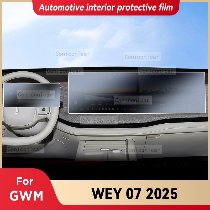 For GWM WEY 07 2025 Car Interior Center Console Screen Protective Film Anti-scratch Repair Cover film Sticker Accessories