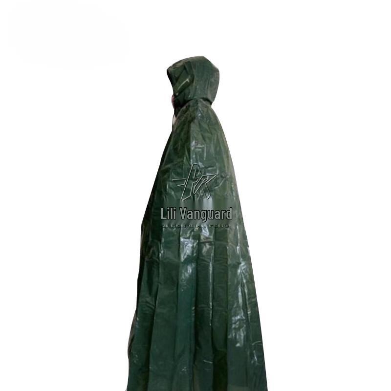 Razor Edge Pioneer 81-Style Protective Gear