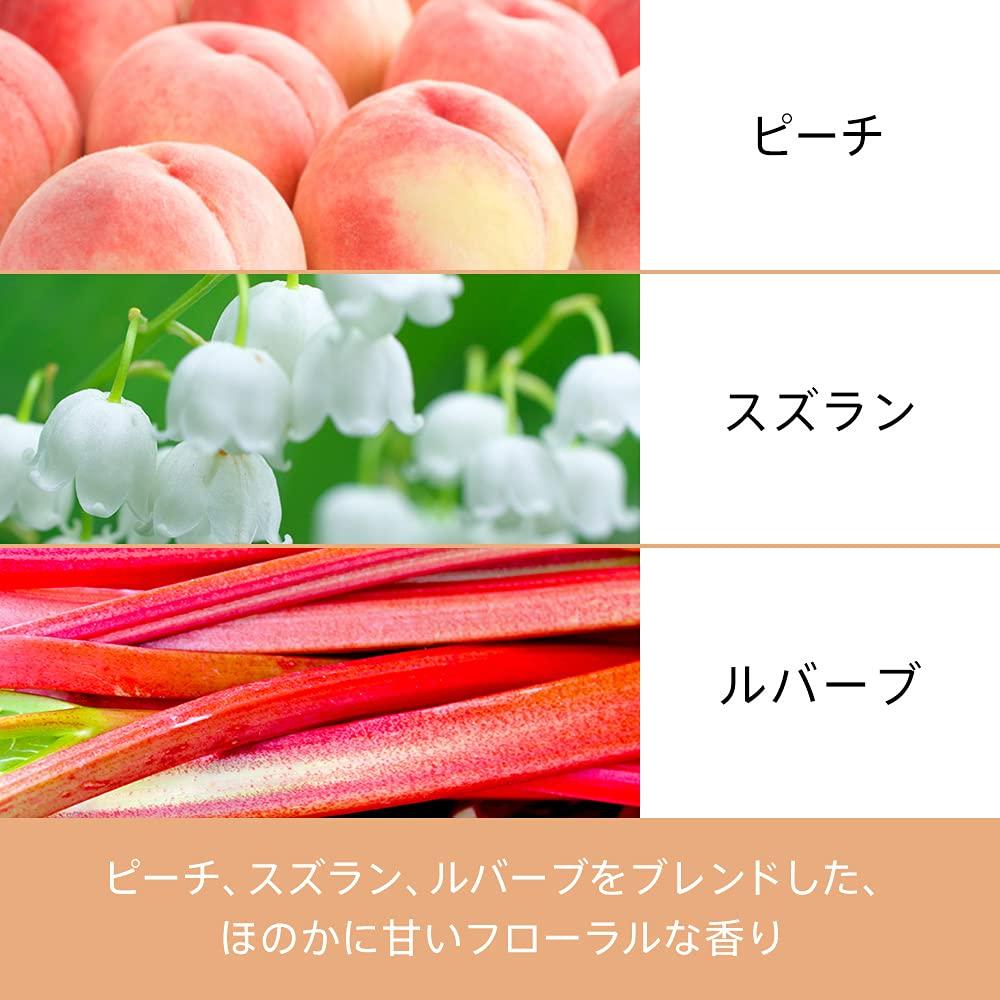 Pantene Effortless Shampoo 600mL [1.7 servings] Extra Large Refill, Complete Night Repair