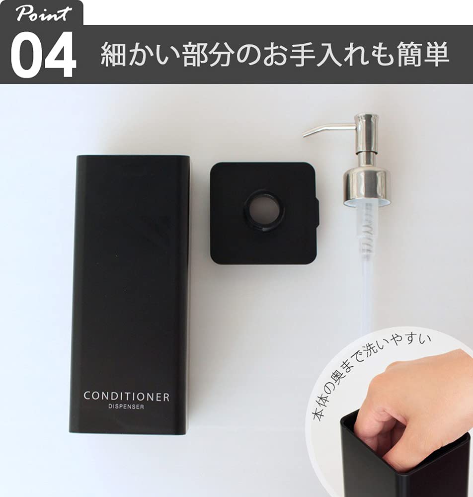 Yamazaki Magnetyczny Zestaw Piankowy Wieża 4261 Dwukierunkowy Dozownik, 3, Wkład do Szamponu/Odżywki, Czarny, 5211, 4259,