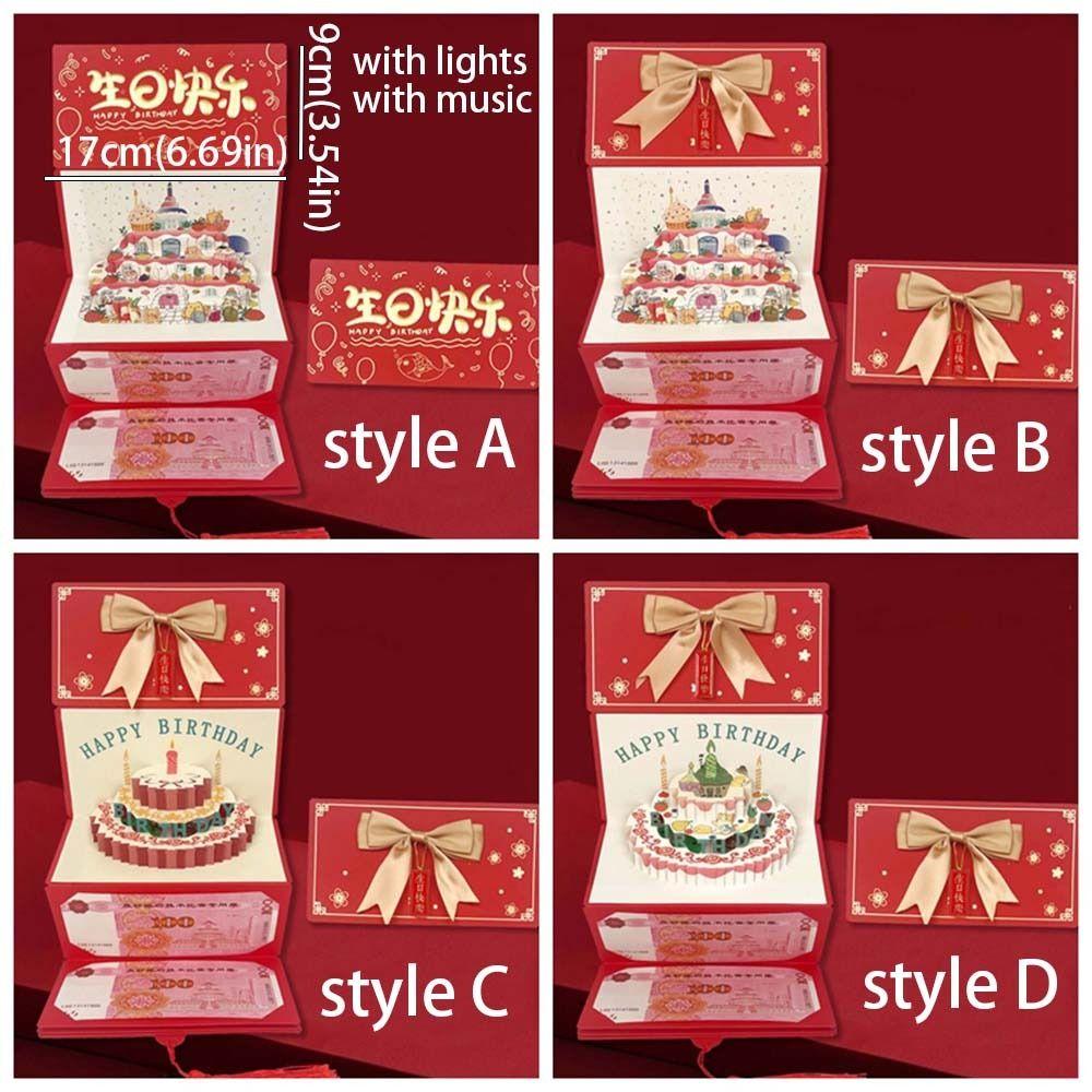 Chinese Style Cake Greeting Card with Lighting Music Cash Gift Bag Hongbao Money Bag Wedding Event