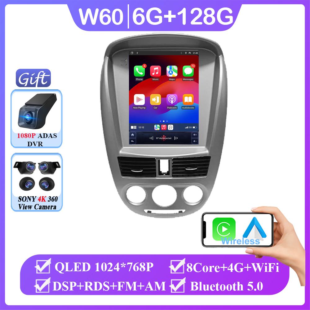 9,7" Samochodowy Android 14 Dla Chevrolet Lacetti J200 Buick Excelle Ekran QLED Android Auto Nawigacja GPS 5G wifi BT Brak 2din DVD