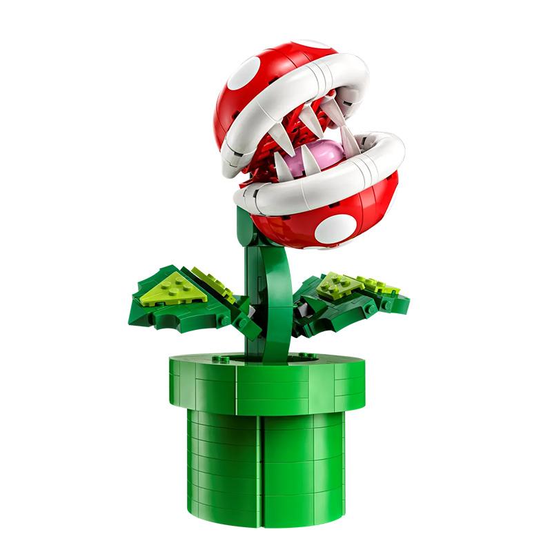 LEGO 71426 Piranha Plant Block Toys