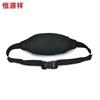 Hengyuanxiang (HYX) Sports Running Waist Bag