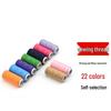 AMPEREX Household Sewing Thread Roll