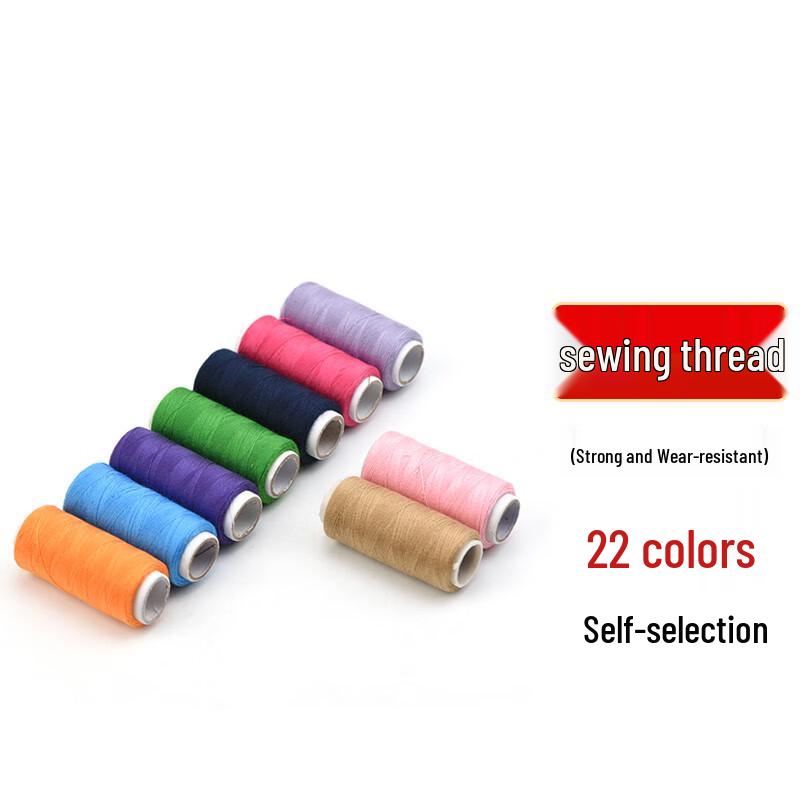 AMPEREX Household Sewing Thread Roll