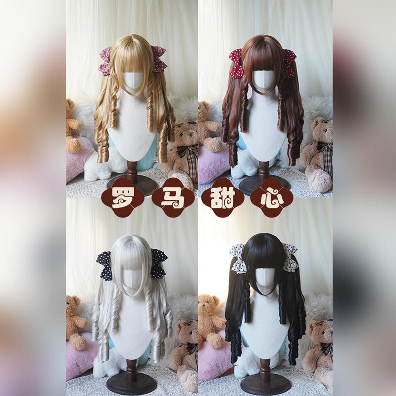 Lolita Style Curly Double Ponytails Wig | Heat Resistant Synthetic Hair with Bangs for Cosplay, Halloween, Anime Theme Part