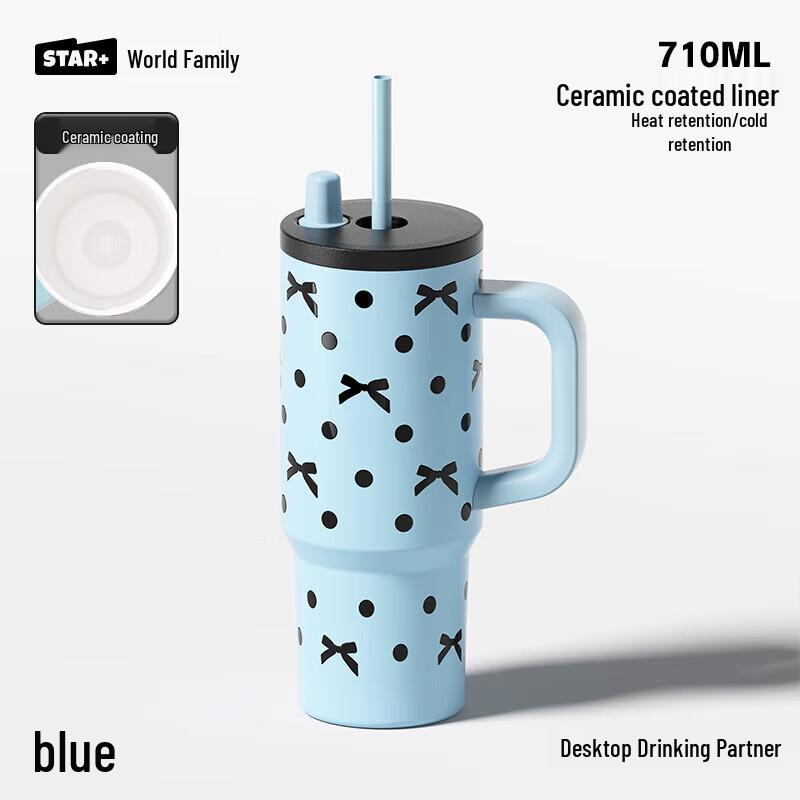 Shidajia Large Insulated Travel Mug with Straw