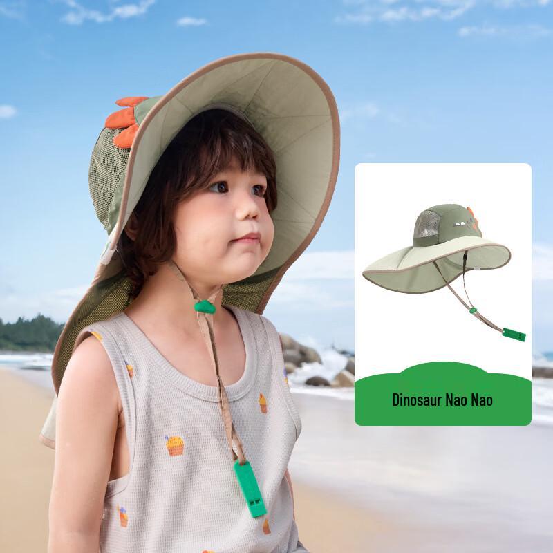 Kocotree Children's Wide-Brim Sun Hat
