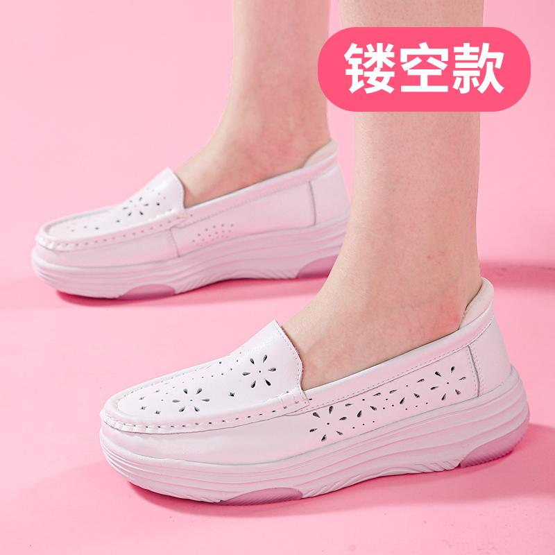 Nurse Shoes Soft Sole Breathable Doctor Shoes Thick Sole Spring Summer Not Tired Foot Medical Shoes