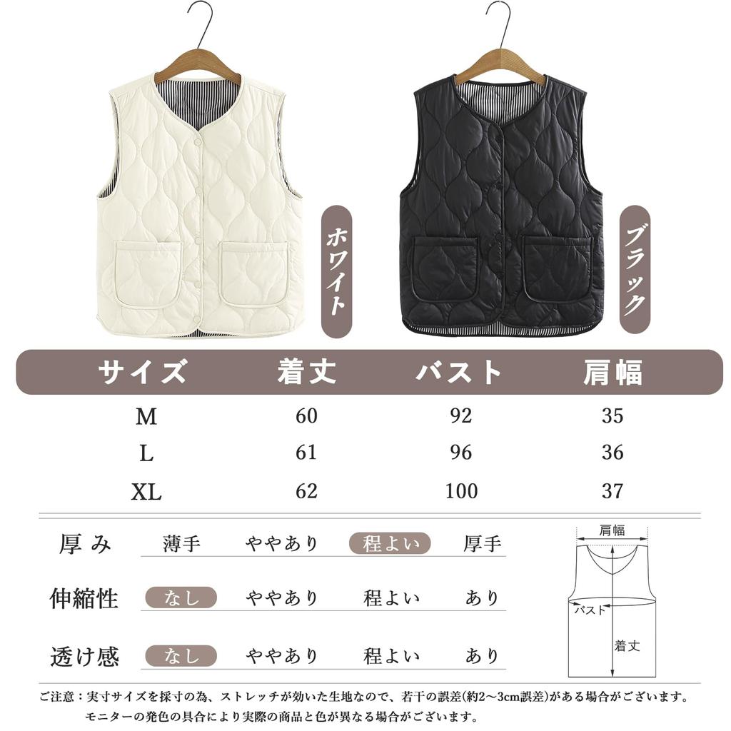 Augseed Pikowana kamizelka puchowa bez rękawów, jednolita, otwarta, luźna i dostępna w rozmiarach plus, idealna na i więcej Jesień/Zima damska, dwustronna, z dekoltem w serek,