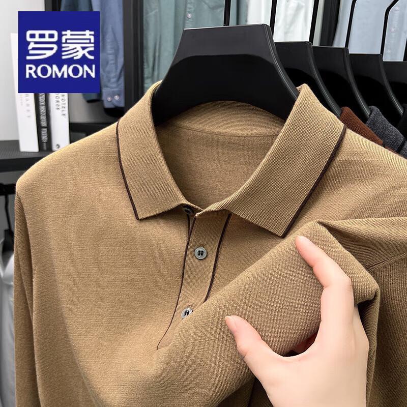 Romon Men's Cashmere Blend Knit Polo Shirt