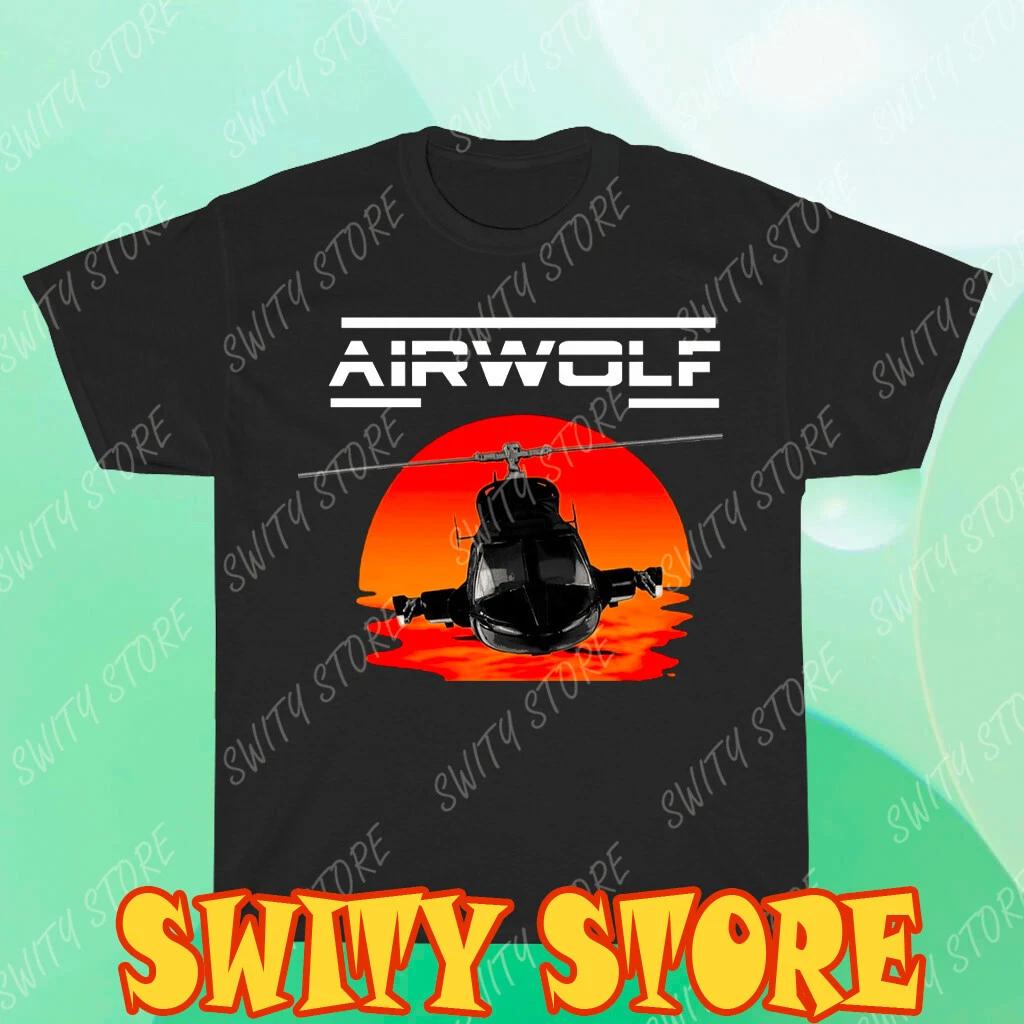 Men s and Women s T-shirts Airwolf Air Wolf 80 s TV Series XXXL