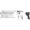 Kyoto Machine Tool Impact Wrench Nose JAP417 Co., Ltd. (KTC) 12.7 sq. (Flat Type)
