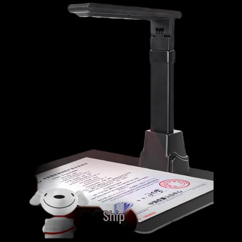 

Hanvon HW2200D 22MP A3 High-Speed Document Scanner