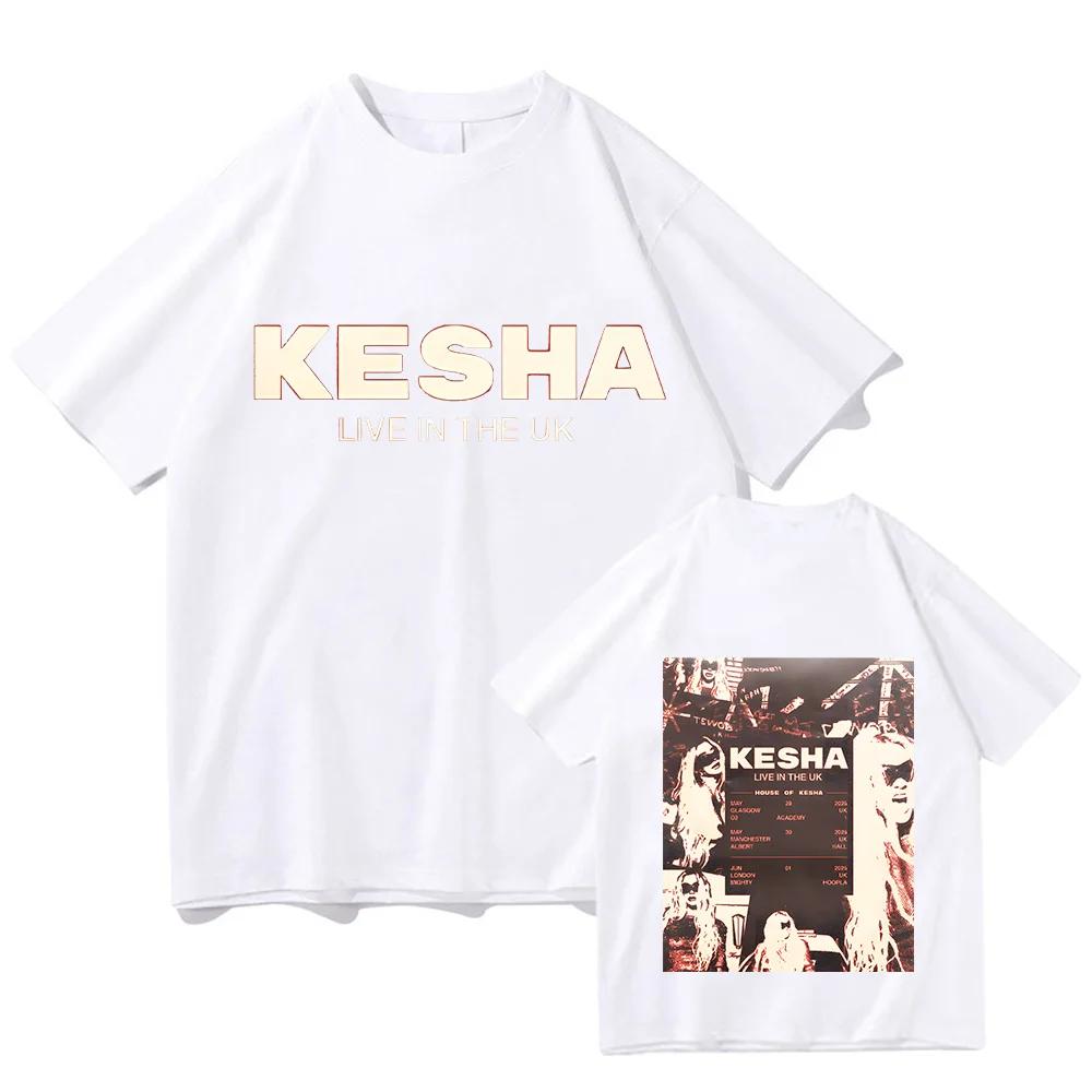 Kesha Live In The UK 2026 Tshirts House of Kesha Fan Gift Tshirt Women Unisex Cotton Tees Oversized Fashion Graphic Printing Tops