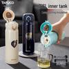 TAFUCO T2135 Stainless Steel Thermal Bottle