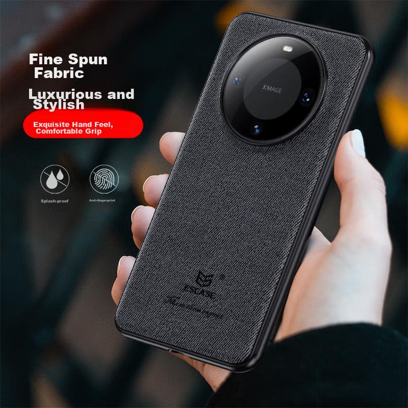 Huawei Mate60Pro Phone Case, Mate60Pro+ Protective Cover, Shockproof Full Edge Protection, Unisex, Creative Style Leather Back Cover, ES-19 Deep Black