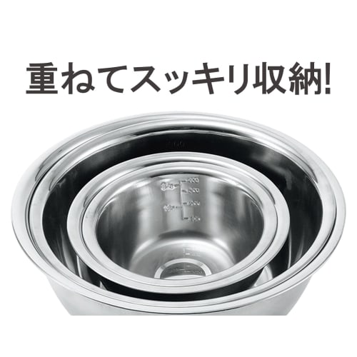 ST-4 Stainless Steel Bowls for Easier Cooking (4 pieces) 4972940564323
