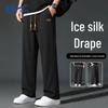Warrior Men's Ice Silk Quick-Dry Straight-Leg Pants