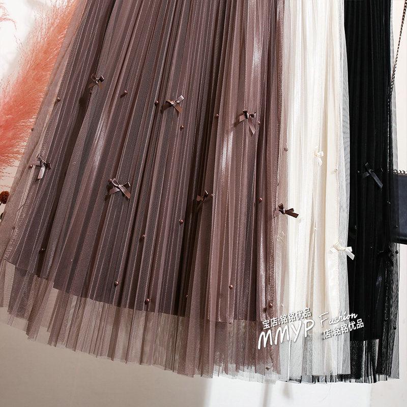 Double-Sided Mesh Beaded Pleated A-Line Bowknot Skirt - Slimming Summer 2025 Style