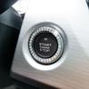 Diamond Car Key One-Button Start Ring - VIP DAD Edition.