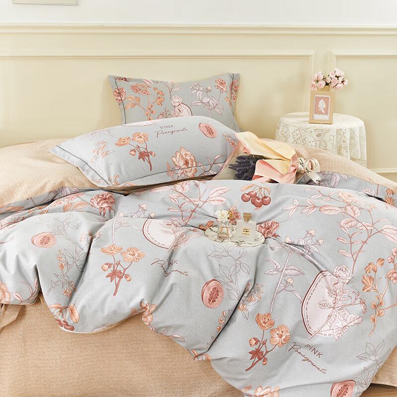 Grace Supreme Brushed Four-Piece Bedding Set