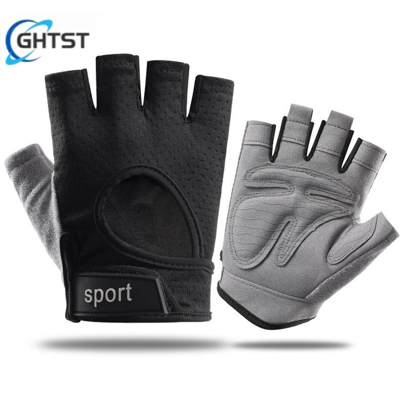 Cycling Gloves Half Finger Electric Scooter Men Women MTB Shock-absorption Mountain Bike Outdoor Sports Cycling Accessories