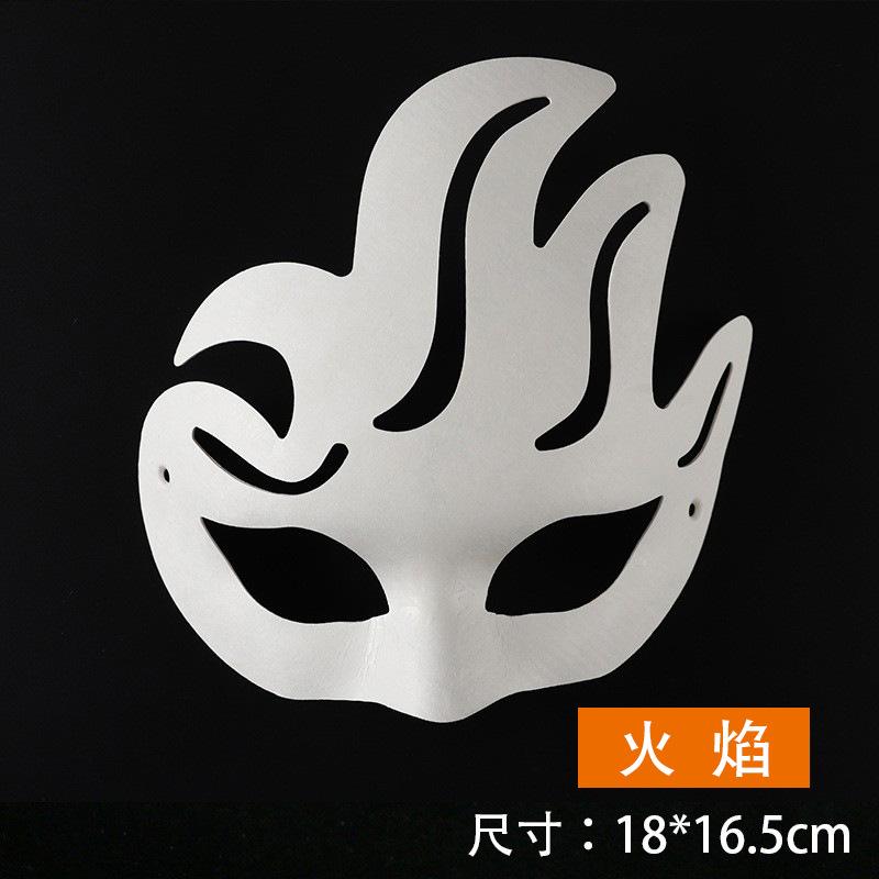 Blank Pulp Paper Half-Face Full-Face Masks for Halloween Children's DIY Hand-Painted Horse-Shaped Ladle Cartoon Style Made China