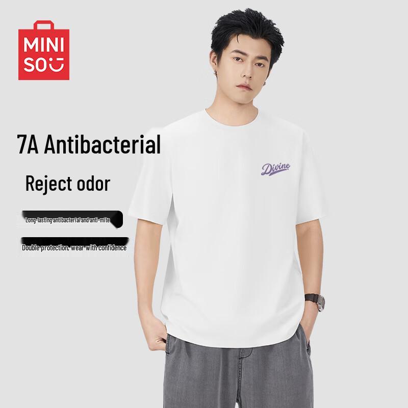 MINISO Мужская летняя антибактериальная футболка с коротким рукавом 7A 3XL