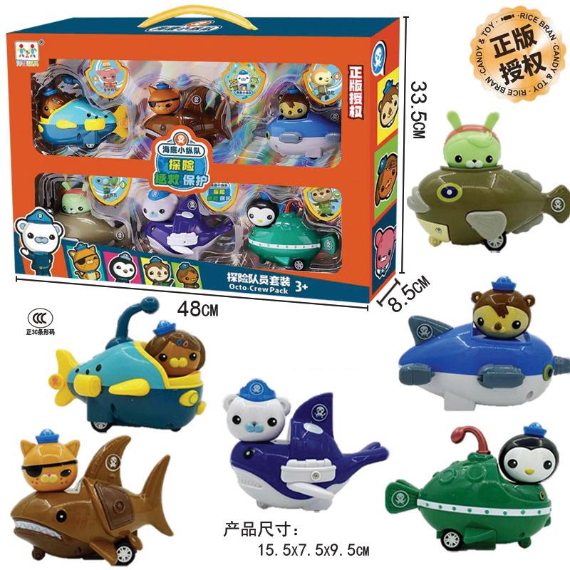 1Set Cartoon Octonauts Figure Captain Barnacles Kwazii Peso Tweak Dashi Inkling Octopod PVC Mini Collection Toys Kids Gift