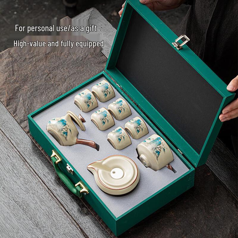 Ru Ware Landscape Automatic Ceramic Tea Set