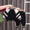 Three Piece Set For Primary And Secondary School Children, Versatile Children's Sports Clothing, And Trendy